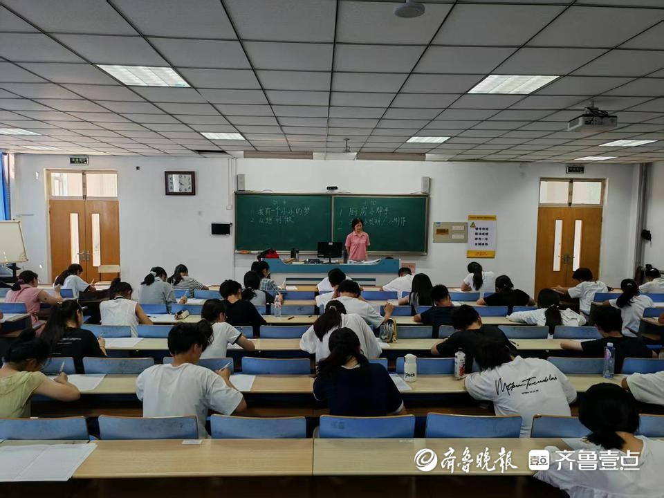 千余名选手同台竞技！山东省第七届中小学生作文大赛枣庄赛区开赛