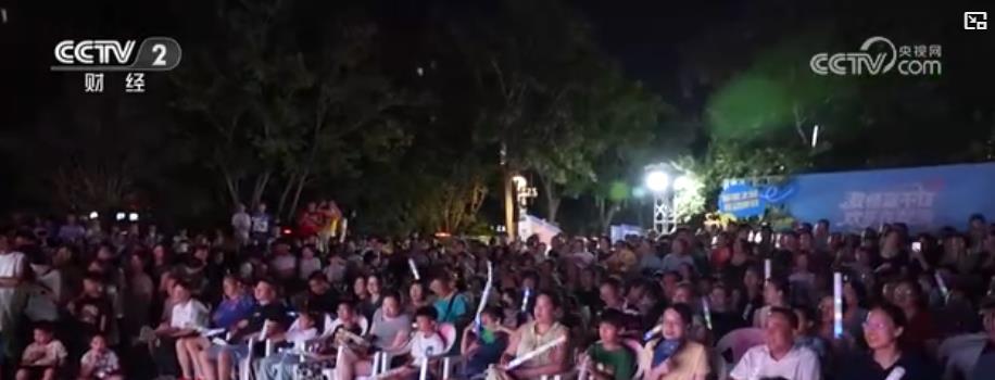 多地体育赛事打造“观赛+消费”新场景 激发城市“夜经济”活力