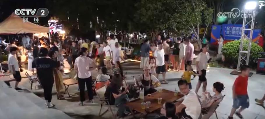 多地体育赛事打造“观赛+消费”新场景 激发城市“夜经济”活力