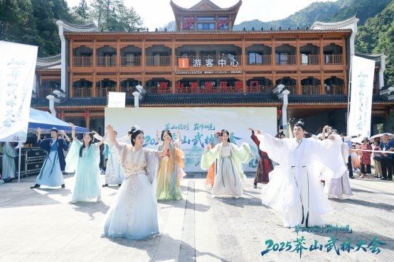从“风景”到“场景”：莽山武林大会如何引爆“国风+文旅”新热潮？