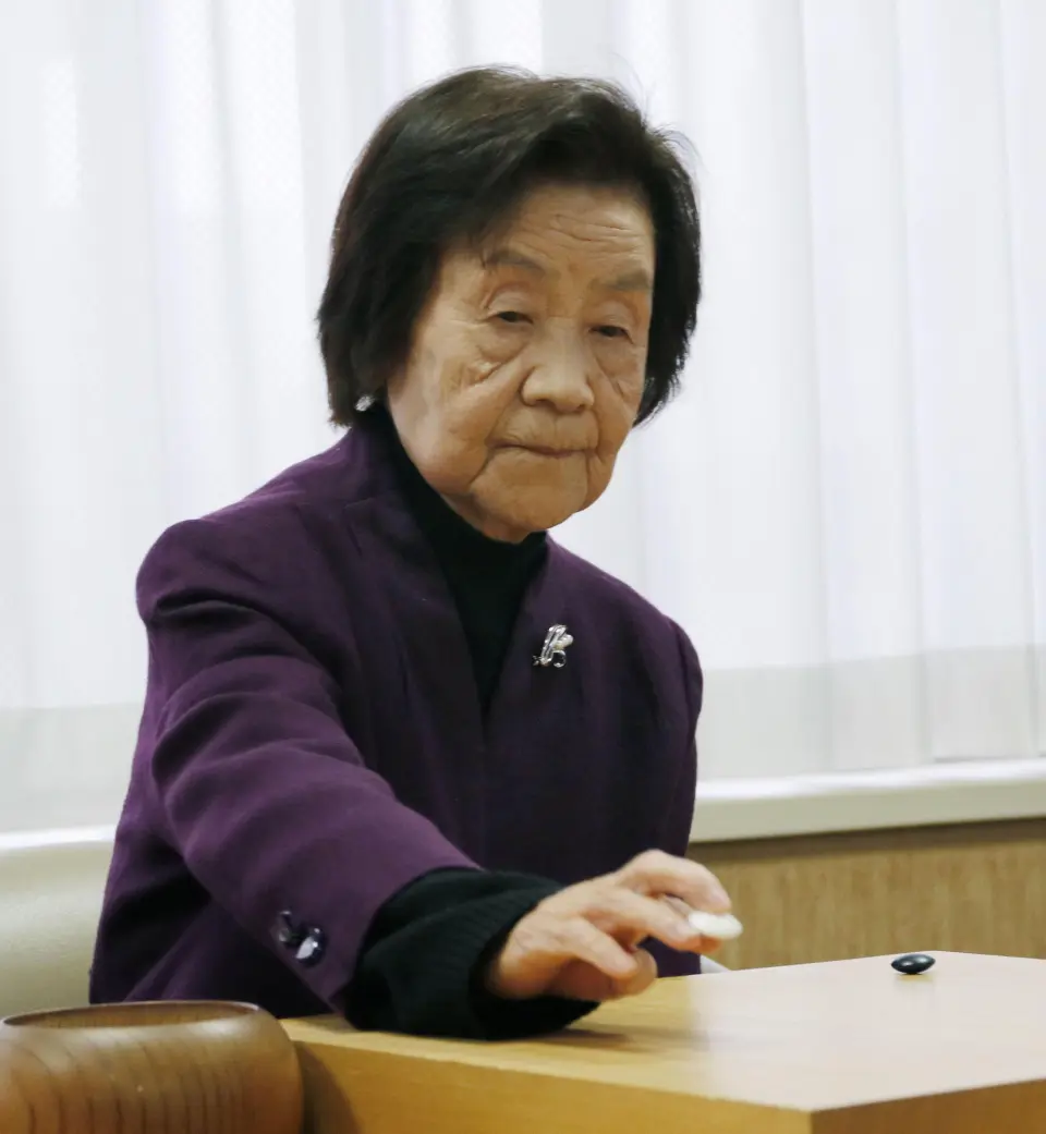 世界最年长棋手98岁杉内寿子宣布退役 日本棋院将授予她九段