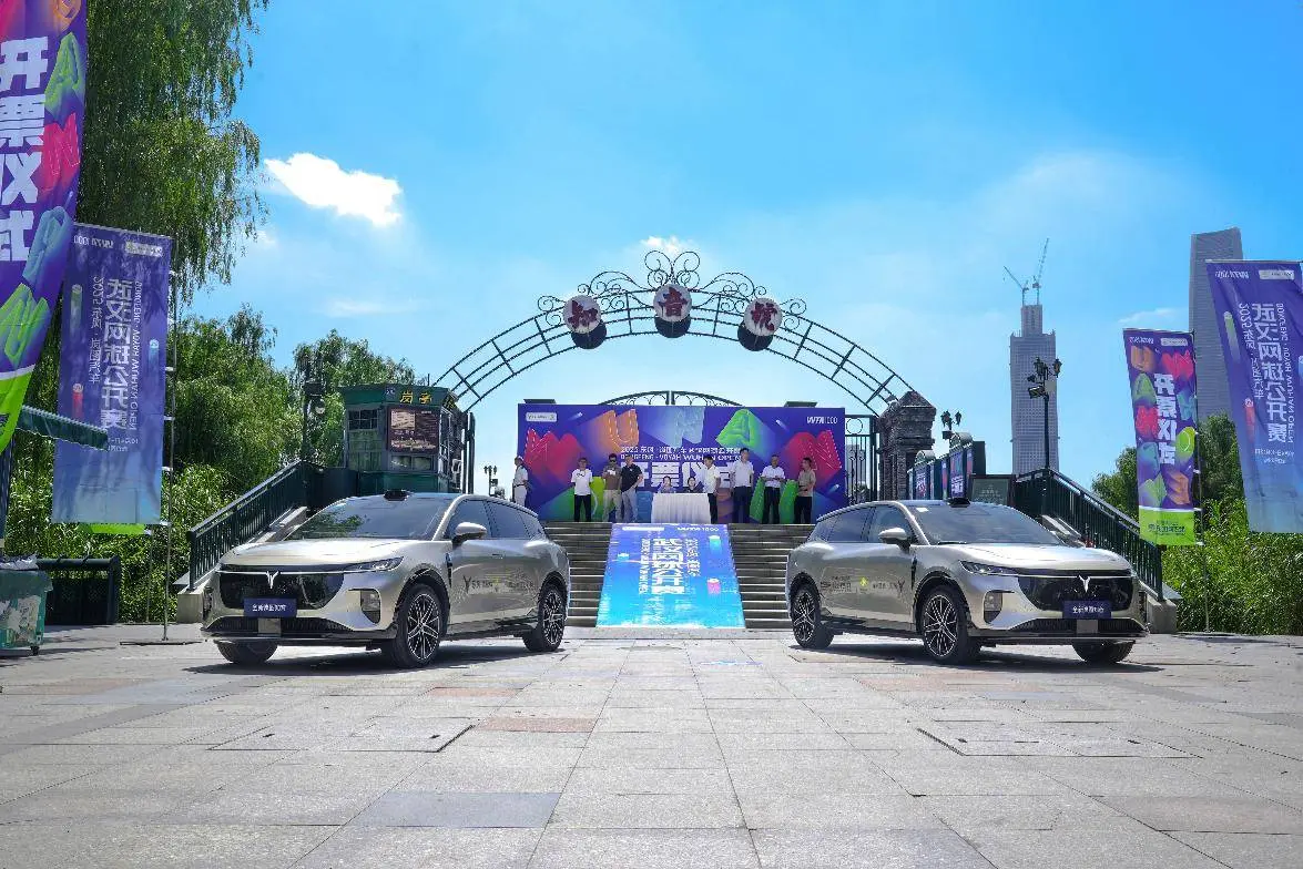 2025武网开票！东风·岚图汽车连续两年成为赛事官方指定用车