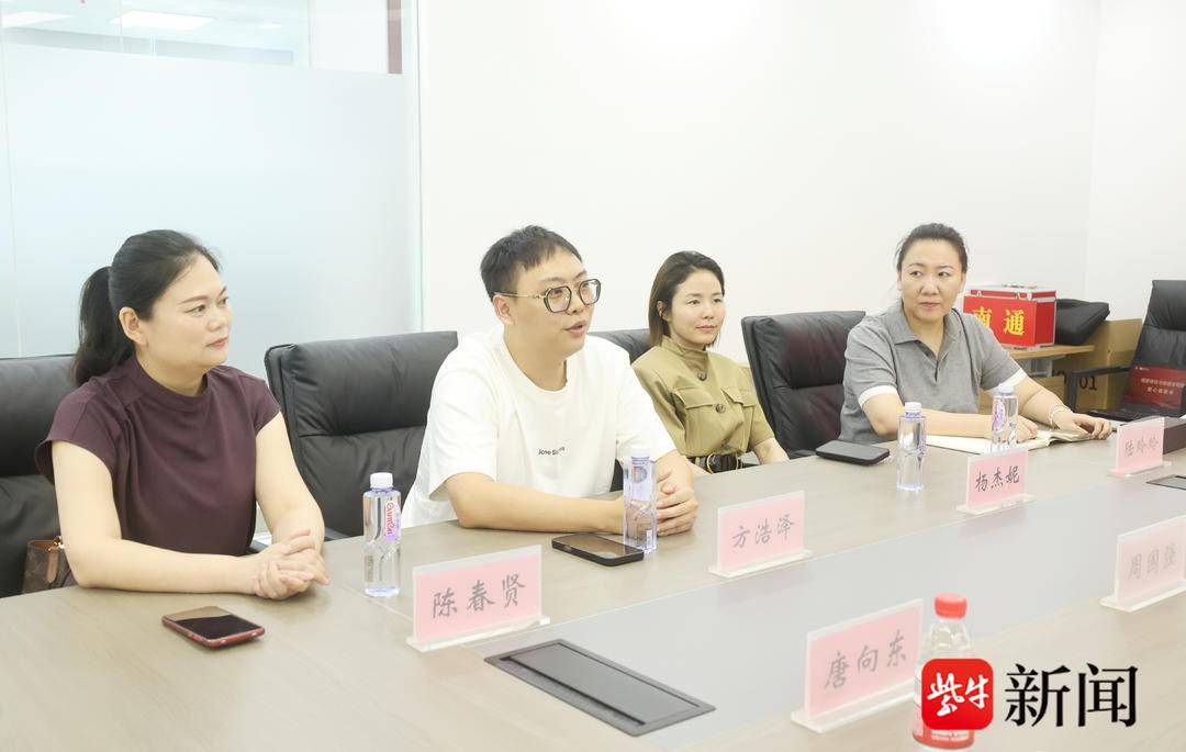 “苏超”首个残疾人观赛团幸福观赛 瑞慈医疗与南通残联用爱心为残疾人生活“加彩”