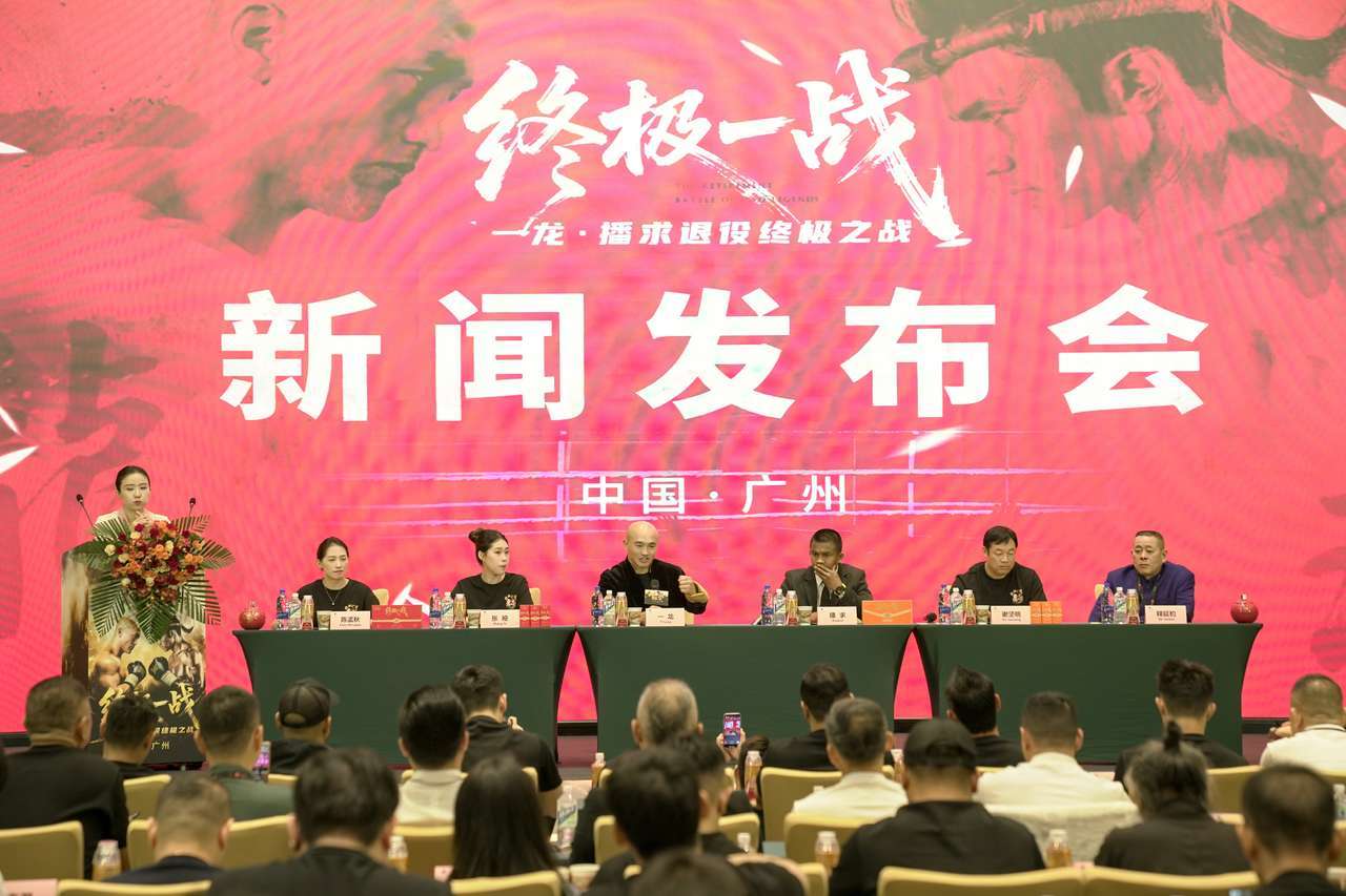 一龙VS播求！国庆来广州看中泰拳王“终极之战”