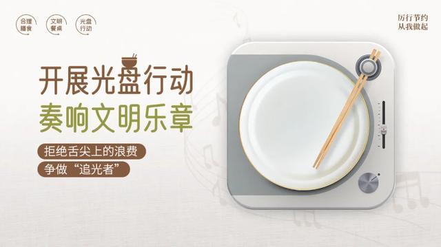 今晚，绍兴队首战！