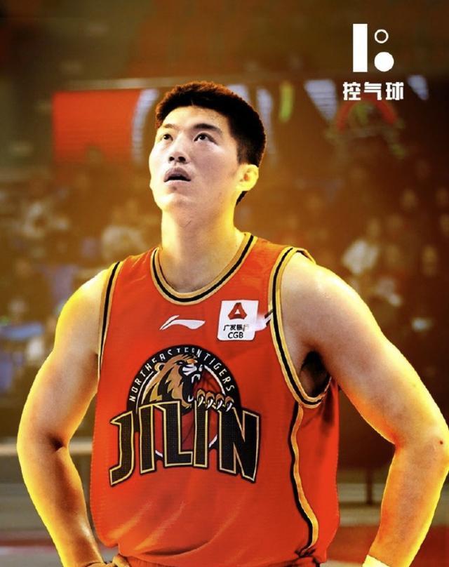 吉林又给辽篮输血！几乎白送CBA詹皇姜宇星，只换来赵率舟+刘雁宇