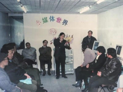 80岁科技追梦人冯裕才：达梦数据上市，坚守核心技术终获市场认可