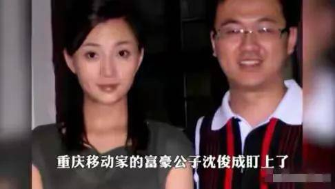 45岁殷桃带男友和家人聚餐！男友长相普通踏实可靠，是名离异医生