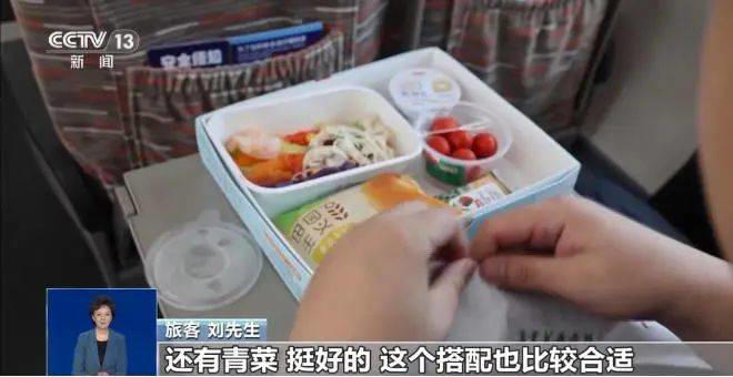  “去泡面化”的高铁，转身卖起了38元的轻食 