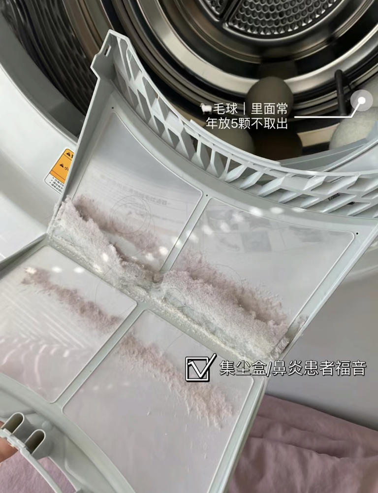 使用2年烘干机体验：真香or鸡肋？五大方面解析！