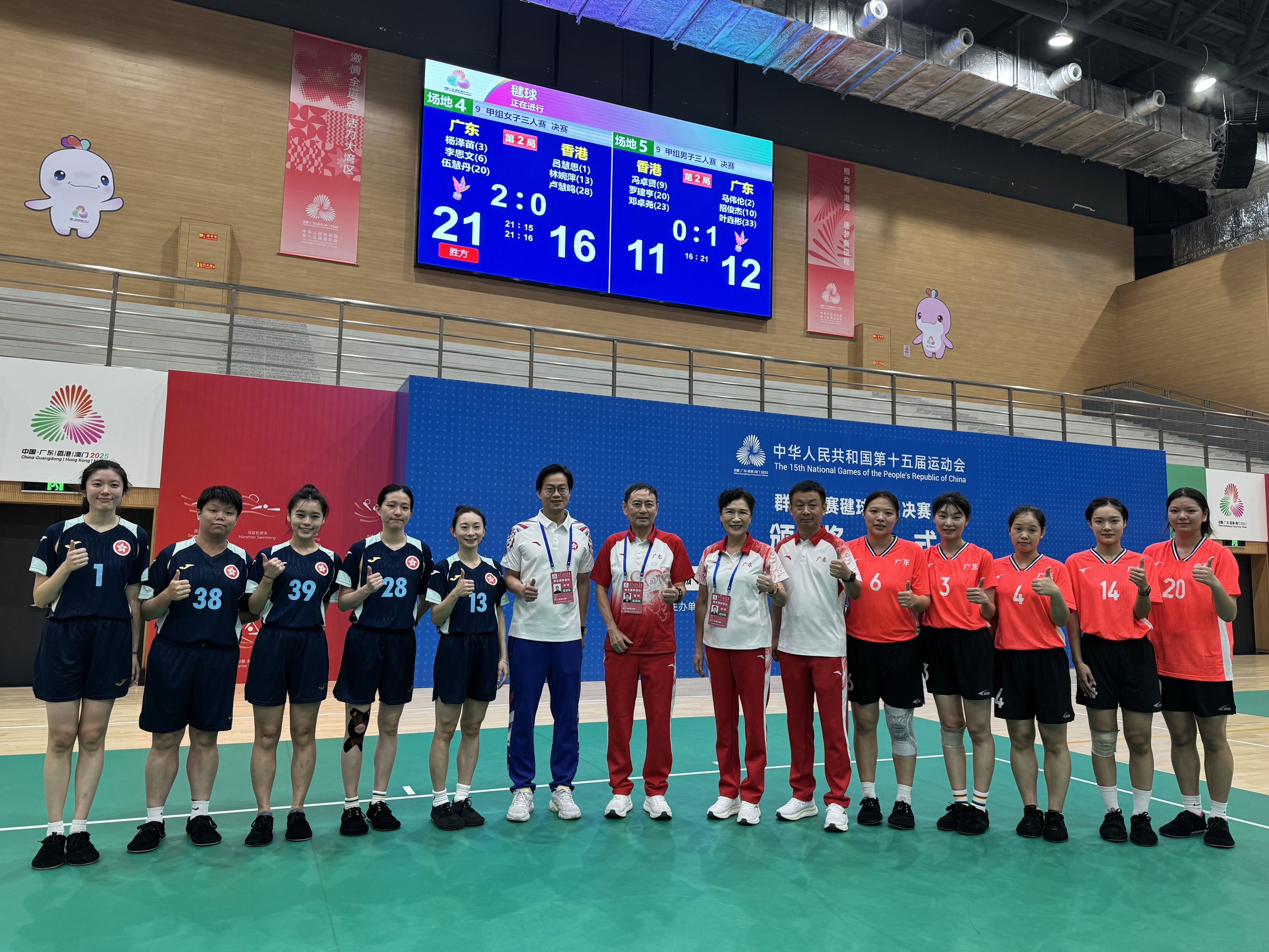 甲组女子三人赛，广东vs香港队。 南方+ 卢舒曼 拍摄