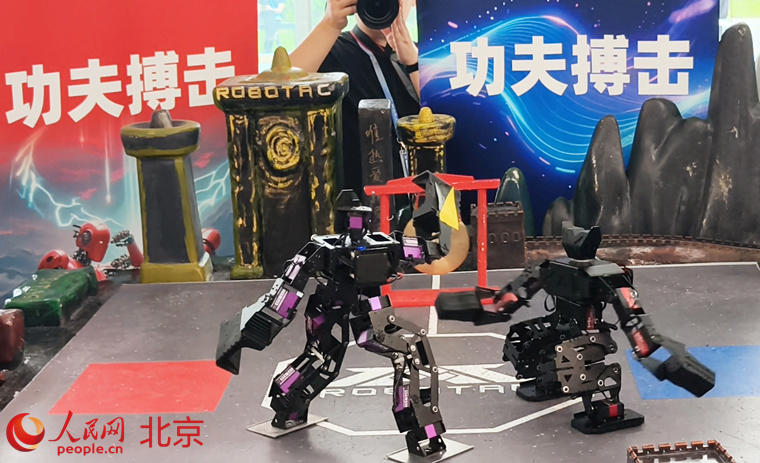IMG_20250820_13492175_副本