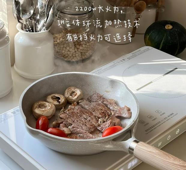新式“电磁炉”一出，燃气灶落伍了，不少家庭都往家买，真实用！
