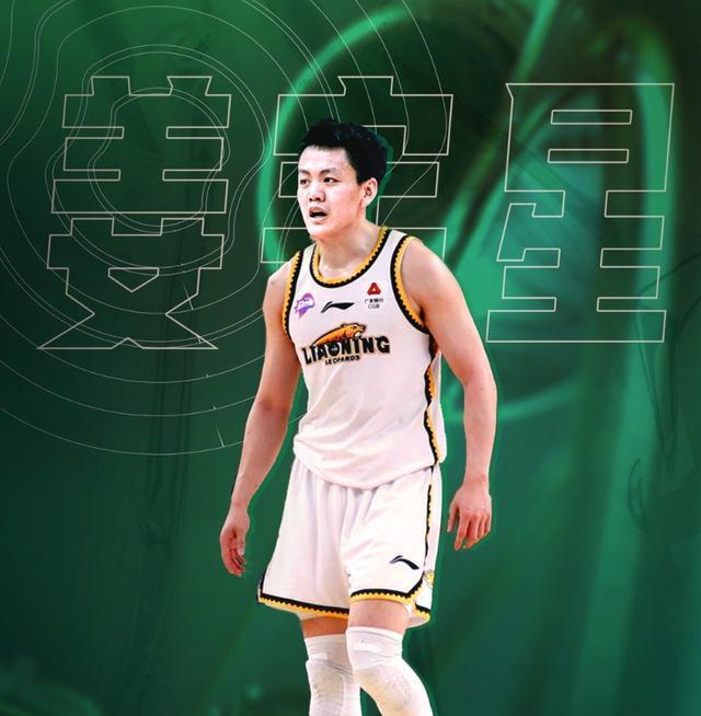 一进2出！辽篮重磅交易来了，杨鸣斩获场均18+6强人，送1人去练级