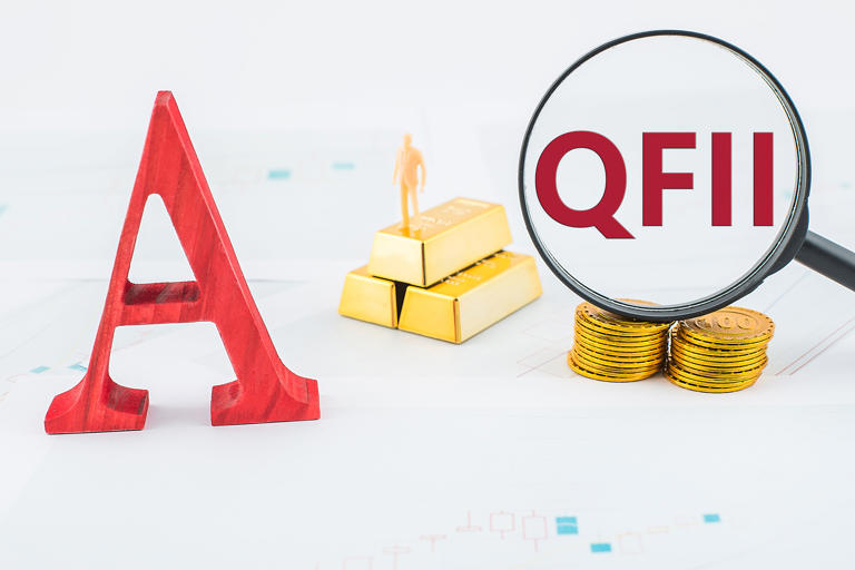  外资“抄底”A股提速！QFII二季度持仓市值突破200亿，新进56股 