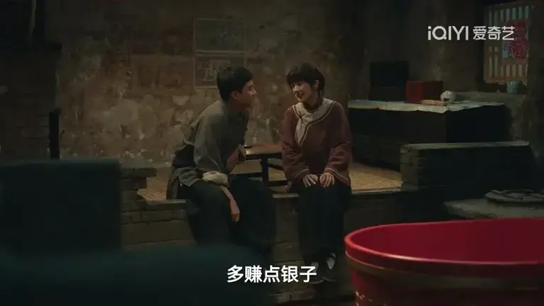 《生万物》大结局：封大脚晚年丧子，费文典寿终正寝，铁头最圆满