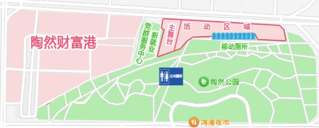 “包”打天下·山东大包争霸赛服务指南来啦~