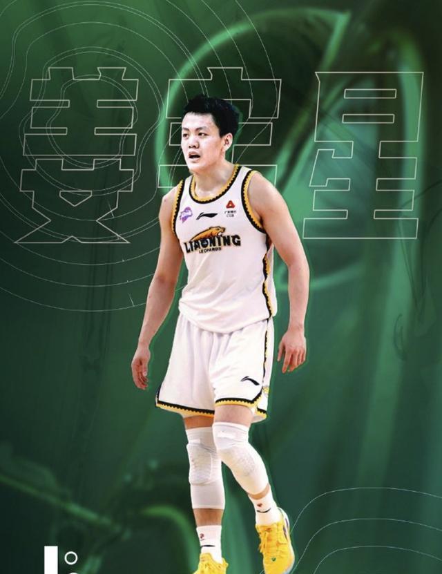 吉林又给辽篮输血！几乎白送CBA詹皇姜宇星，只换来赵率舟+刘雁宇