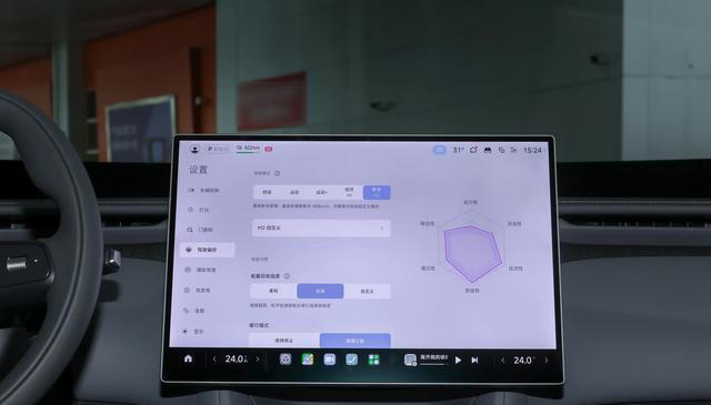 续航835km，双腔空悬+3.23秒破百，3分钟大定20万辆，硬刚Model Y