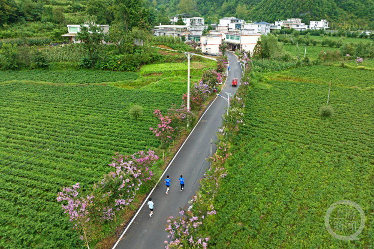 乡村马拉松开跑 老矿区变身运动休闲乐园