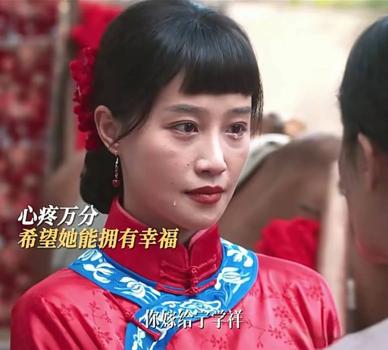 《生万物》银子穿肚兜“家暴”宁学祥，才知，她为何宁死不嫁铁头