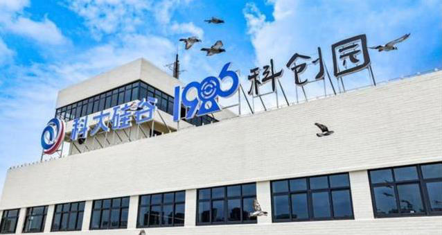老厂房变身科创园，合肥这条路重生，创新未来有多牛？