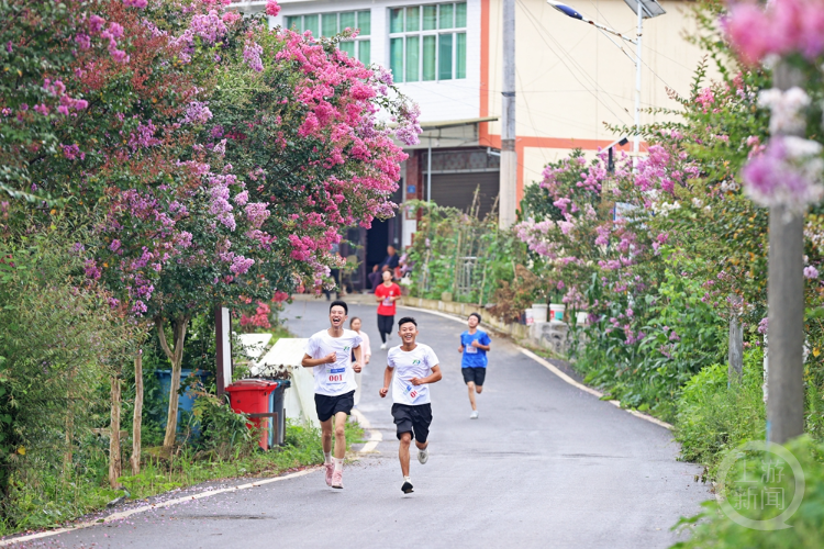 乡村马拉松开跑 老矿区变身运动休闲乐园