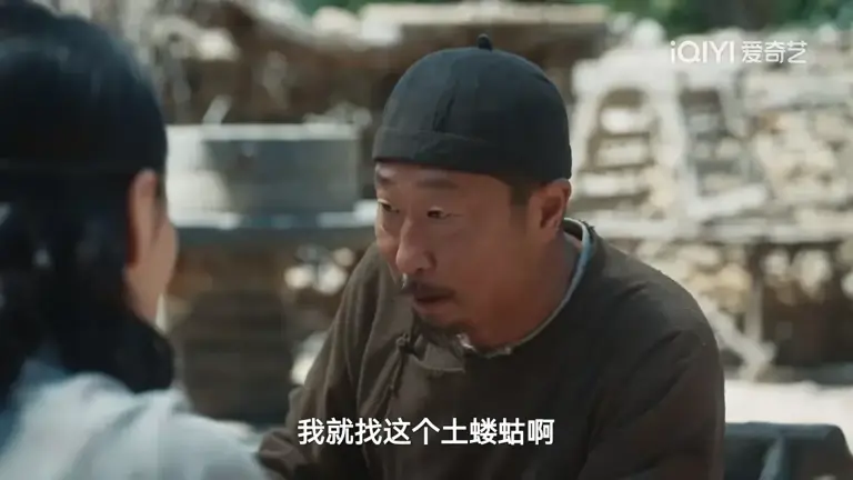 《生万物》大结局：封大脚晚年丧子，费文典寿终正寝，铁头最圆满