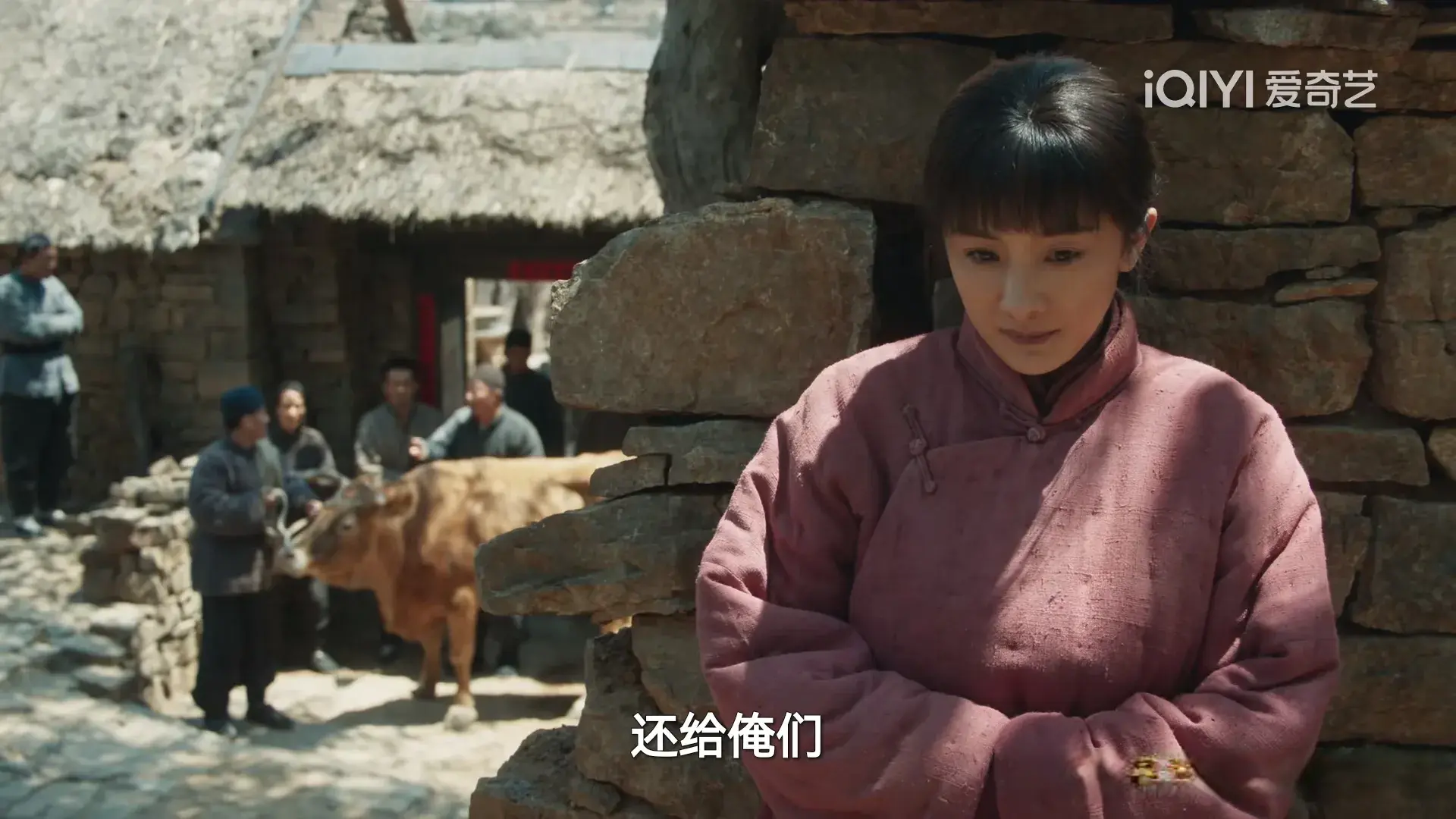 《生万物》大结局：封大脚晚年丧子，费文典寿终正寝，铁头最圆满
