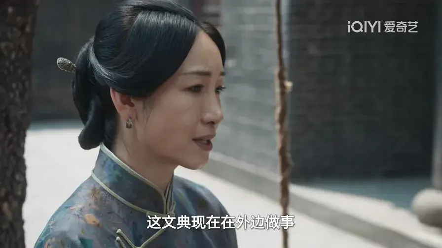 《生万物》大结局：封大脚晚年丧子，费文典寿终正寝，铁头最圆满