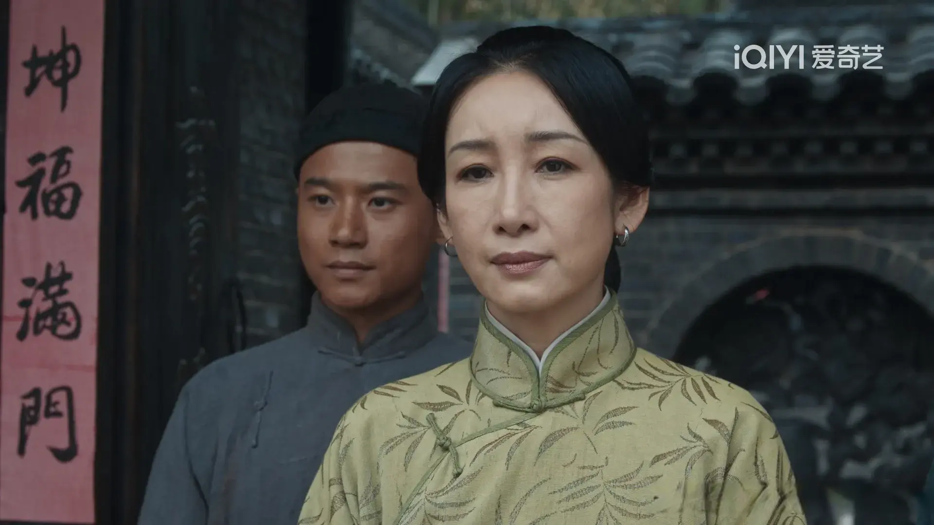 《生万物》大结局：封大脚晚年丧子，费文典寿终正寝，铁头最圆满