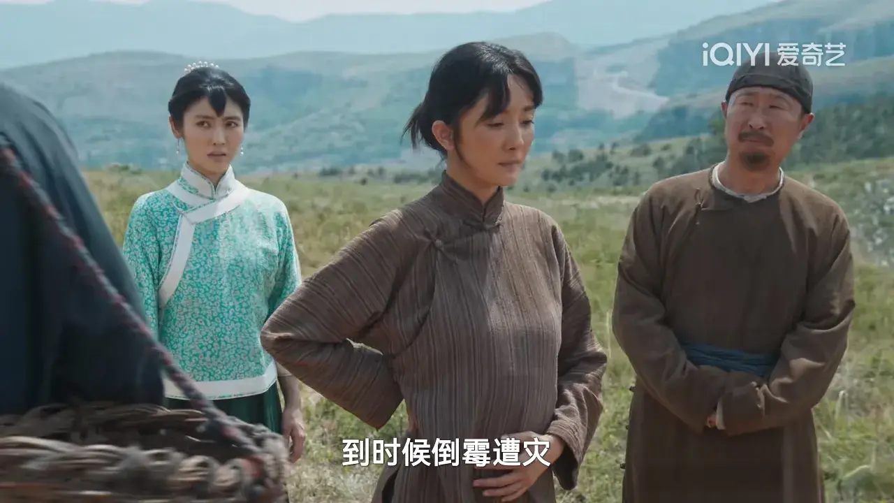 《生万物》大结局：封大脚晚年丧子，费文典寿终正寝，铁头最圆满