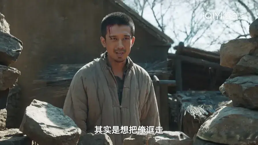 《生万物》大结局：封大脚晚年丧子，费文典寿终正寝，铁头最圆满
