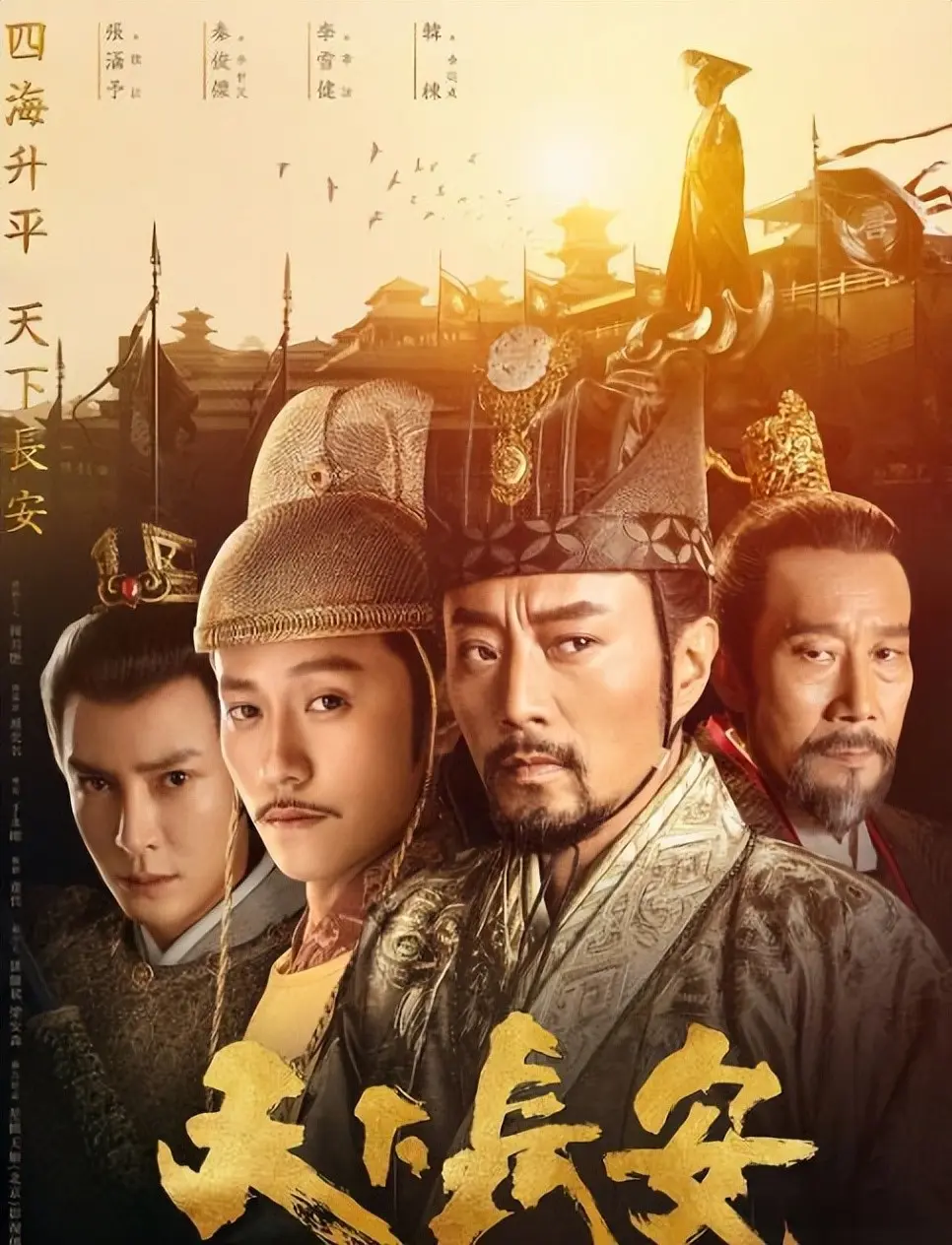 早已杀青却迟迟未播的7部剧，理由个个奇葩，最后一部太可惜了