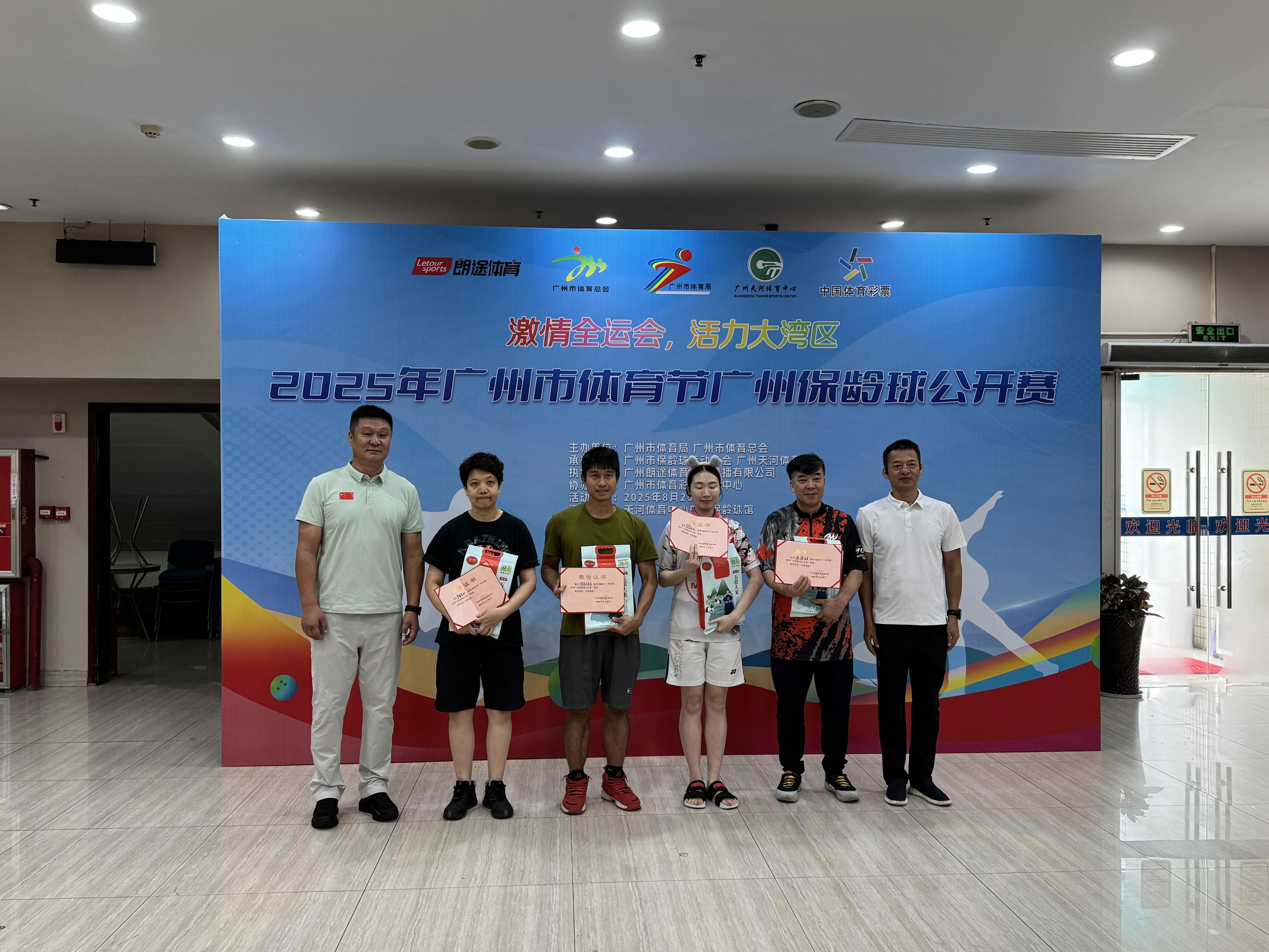 微信图片_2025-08-20_140002_263.jpg