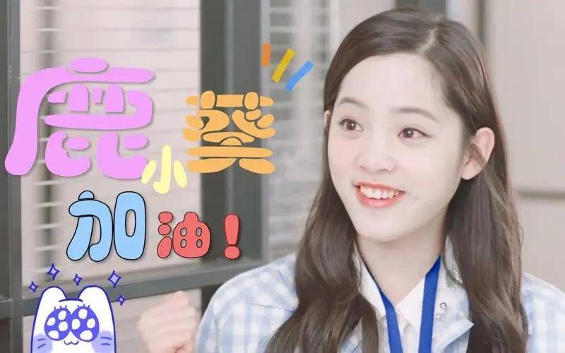 网友偶遇欧阳娜娜罗马逛街：腿短腰粗、牙齿参差不齐！小肚腩抢镜