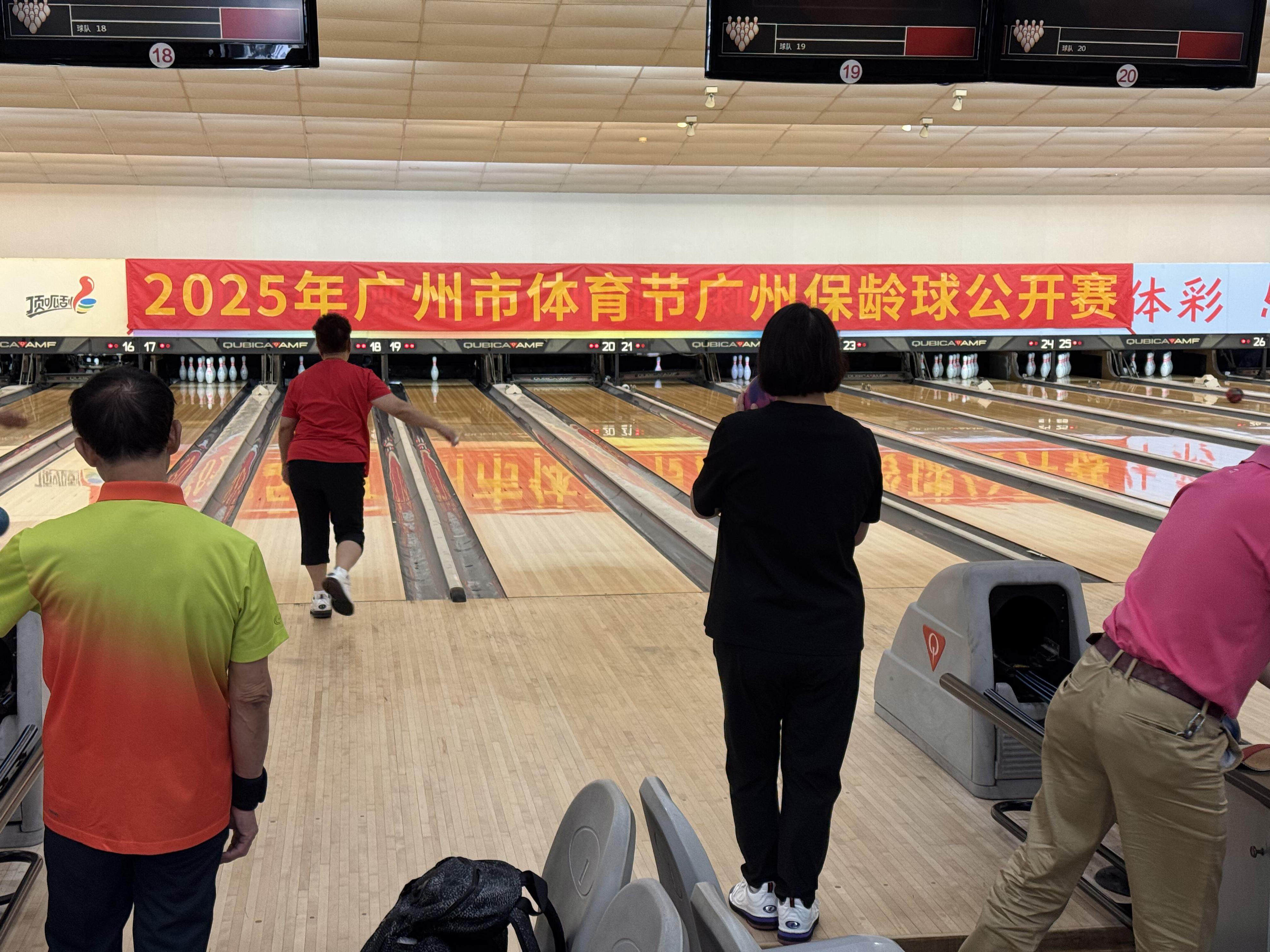 微信图片_2025-08-20_140011_299.jpg