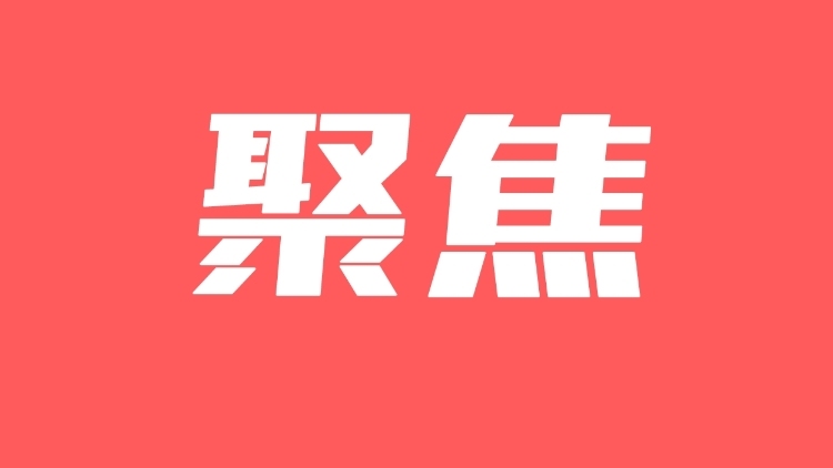 兴宁、梅江、梅县位列金牌榜前三，梅州市第十届运动会圆满闭幕
