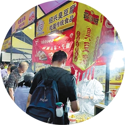 3小时车程跨城助威带走胜利！