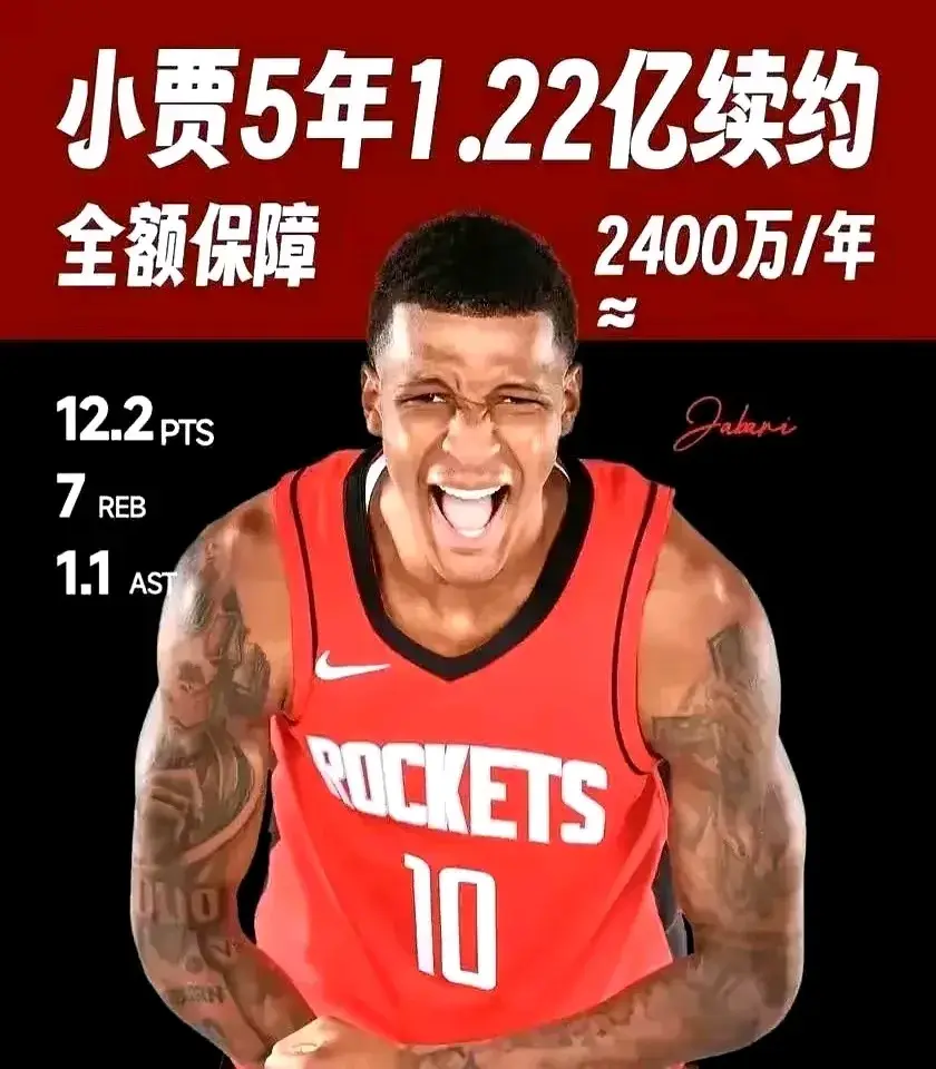 班切罗与史密斯：同届天才的不同命运轨迹