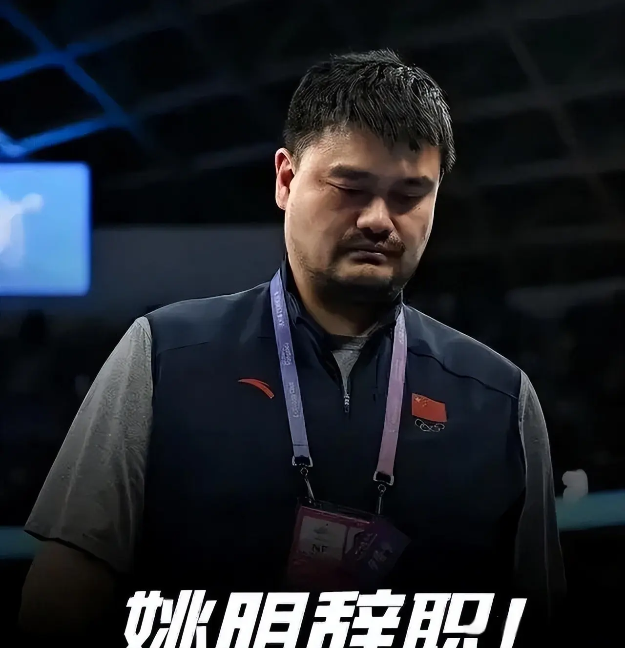 王俊杰：此人导致我颁奖时哭，开赛前两小时通知我首发，我都蒙了