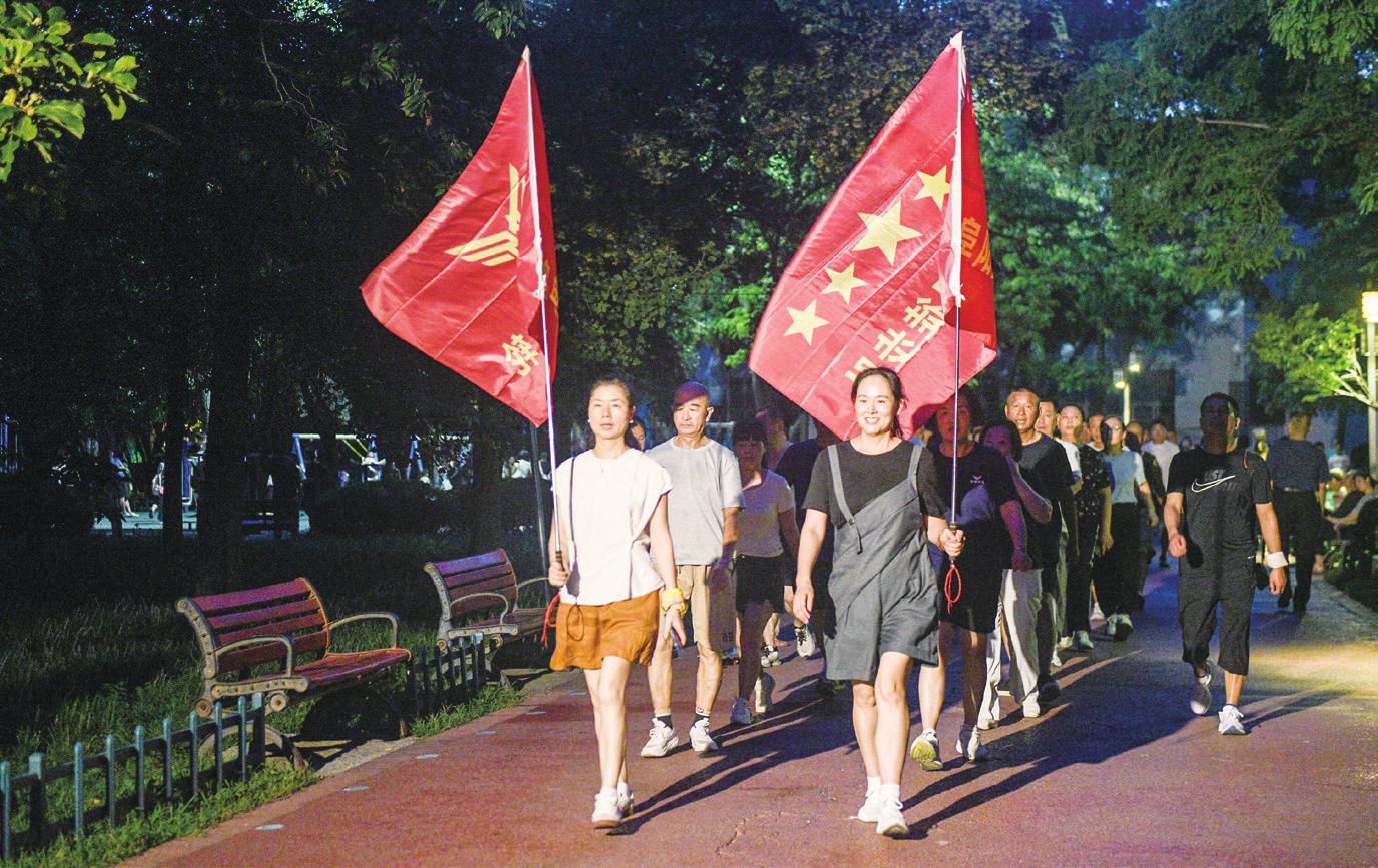 全民健身正当时