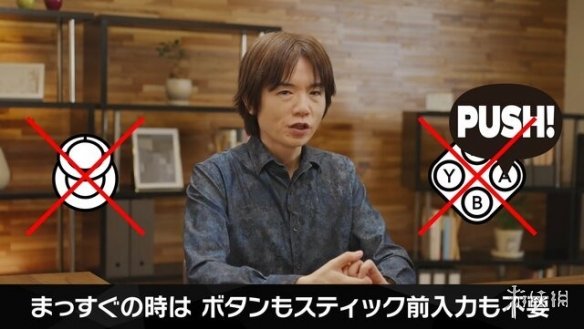 游侠网3