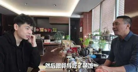 郭士强接班人找到了！亚洲杯亚军有他出谋划策，崔永熙功不可没