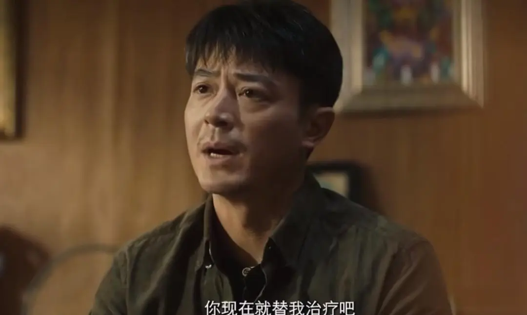 今天开播！24集刑侦悬疑剧来袭，演员阵容不错，有爆款潜质