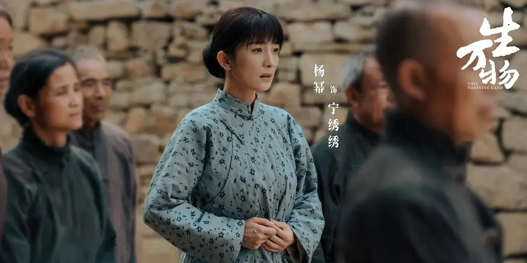 目前最热门的五部电视剧，《生万物》只能第二，你在追哪一部？