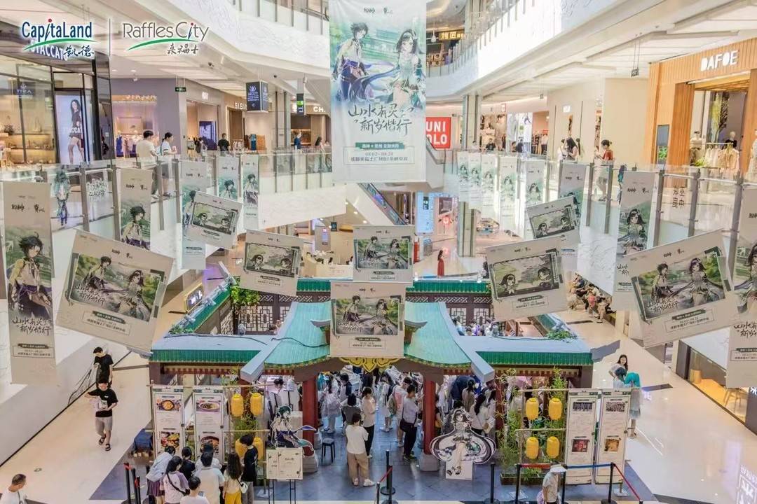 一汽奥迪2025成都“绿马”开跑在即，参赛物资领取攻略请查收！