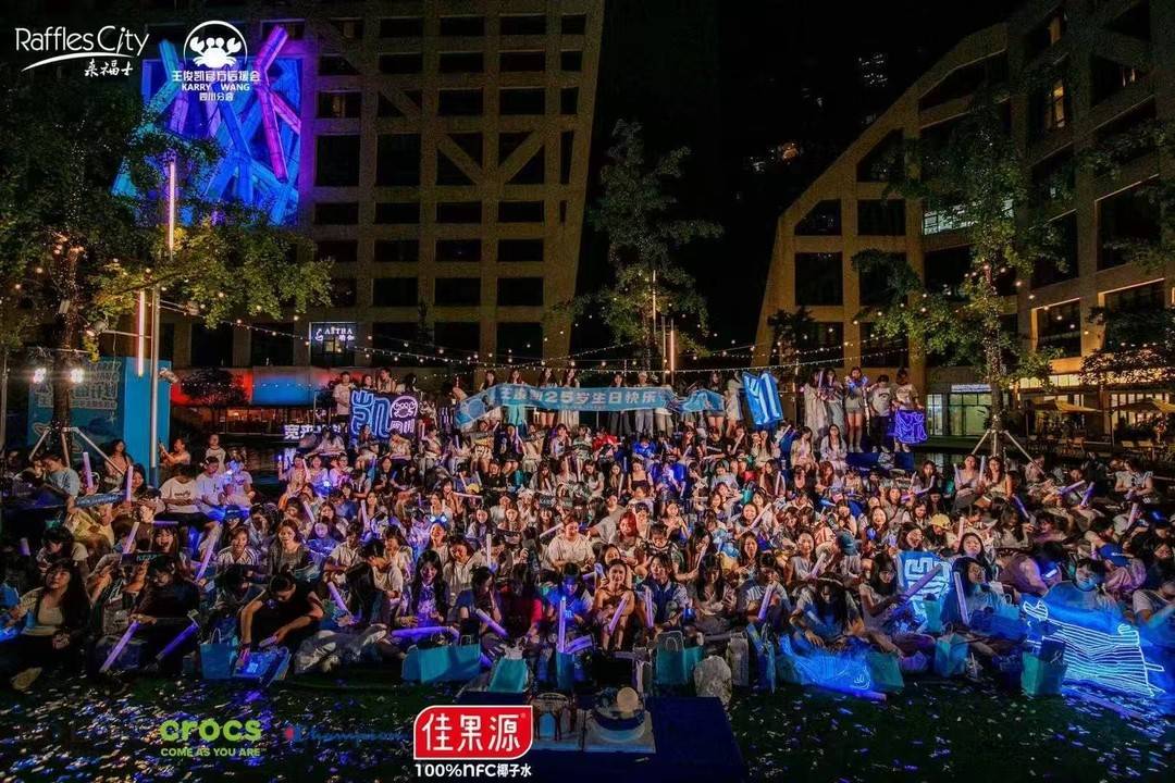 一汽奥迪2025成都“绿马”开跑在即，参赛物资领取攻略请查收！