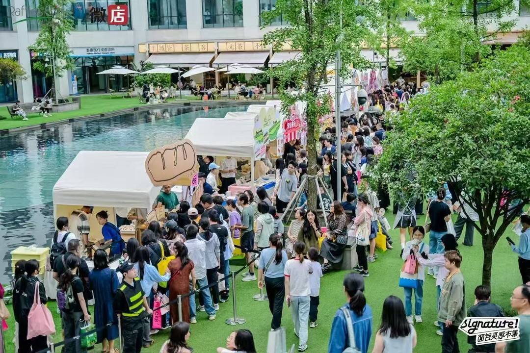 一汽奥迪2025成都“绿马”开跑在即，参赛物资领取攻略请查收！