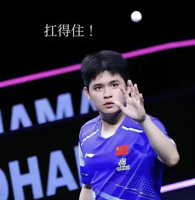 WTT瑞典大满贯21日赛程：世界第一成独苗，三线作战能守住吗？